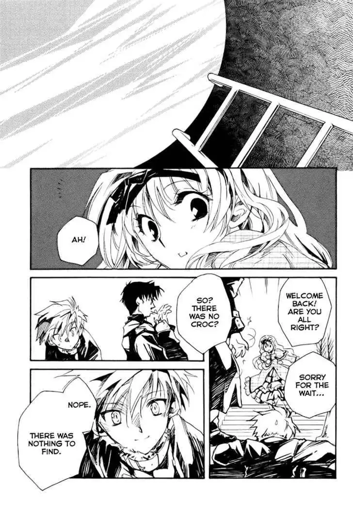 Ookami ga Kuru! Chapter 3 31